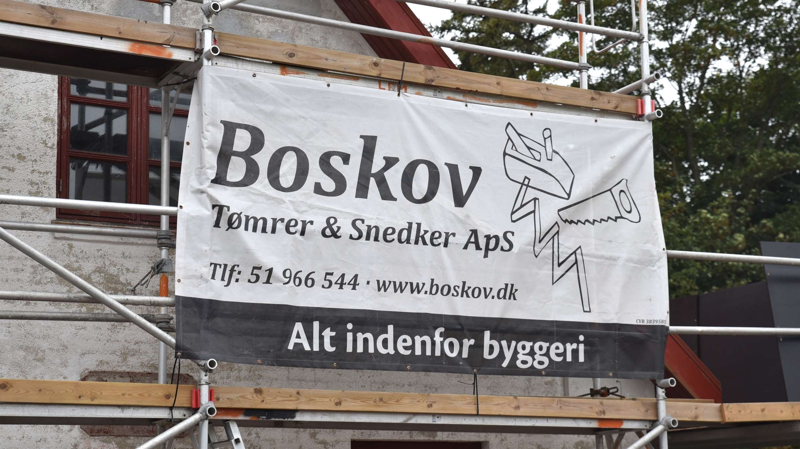 boskov banner